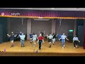 MOMOLAND Yummy Yummy Love Dance Cover By 台中美國學校 / iDANCE / part.1
