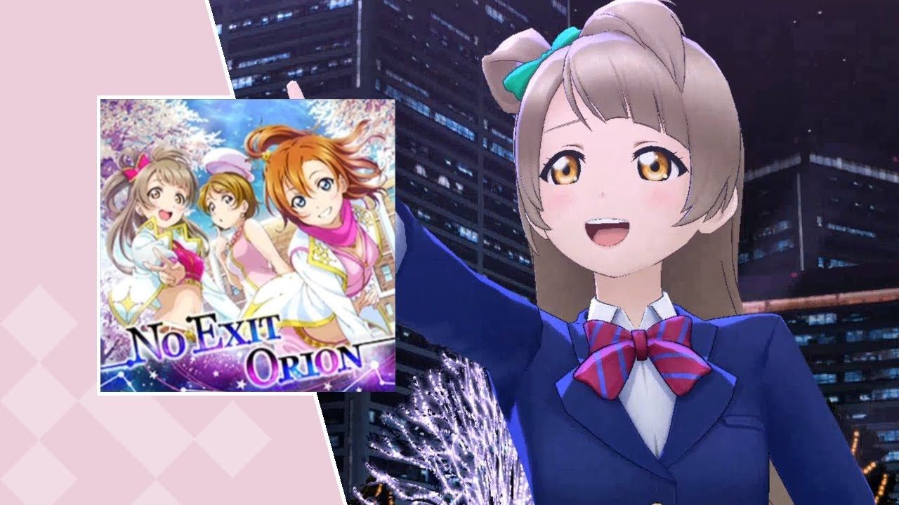 Get Love Live School Idol Festival All Stars No Exit Orion Mv Desktop Wallpaper Free Get Wallpaper Love Live School Idol Festival All Stars No Exit Orion Mv For Android