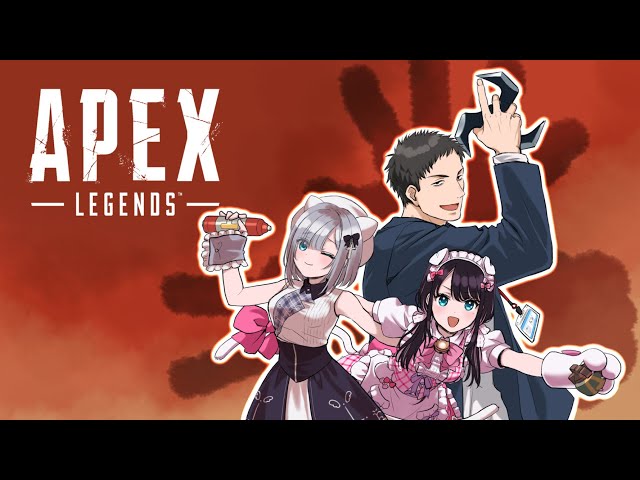 【Apex #KGSWin】花芽い社 V最協決定戦カスタム #3 結構緊急事態【にじさんじ/社築】のサムネイル