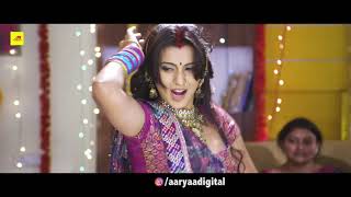 Khesari Lal Yadav & Akshara Singh | Aag Laga Ke Phoonk Dehab | Full Video Song