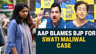 Swati Maliwal Assault: AAP takes a big ‘U-Turn’, Swati Maliwal alleges tampering of CCTV