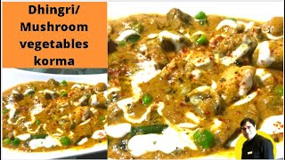 Dhingri -Mushroom vegetables korma