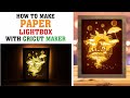 How to make paper totoro lightbox with cricut maker diy decor