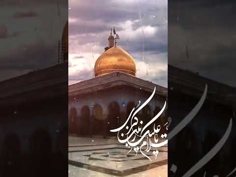 ولادت حضرت زینب سلام الله علیها مبارک باد