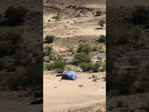 ماور العرش رداع اليمن غيل الشفاء