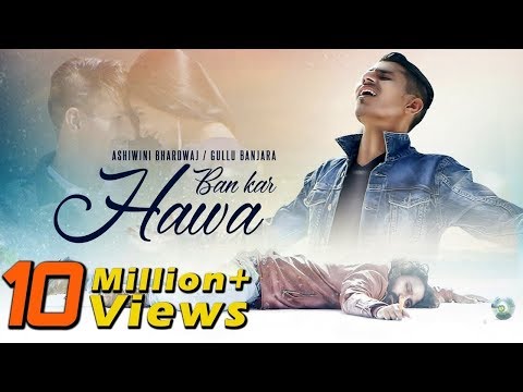Ban Kar Hawa Ringtone Download | Best Ringtones Download Free For Mobile