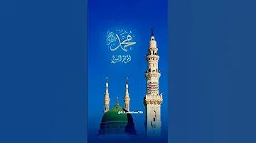 Love Khwaza Islamicgreeting Sufismpoetry Unfrezzmyaccount Duet Answer Islamicholiday 
