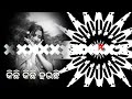 Kichi kichi hauchi   edm tapori mix  dj rj bhadrak x dj nox x power remix bbsr