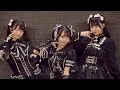 デート前夜レクイエム / 大谷映美里 市原愛弓 山田杏佳