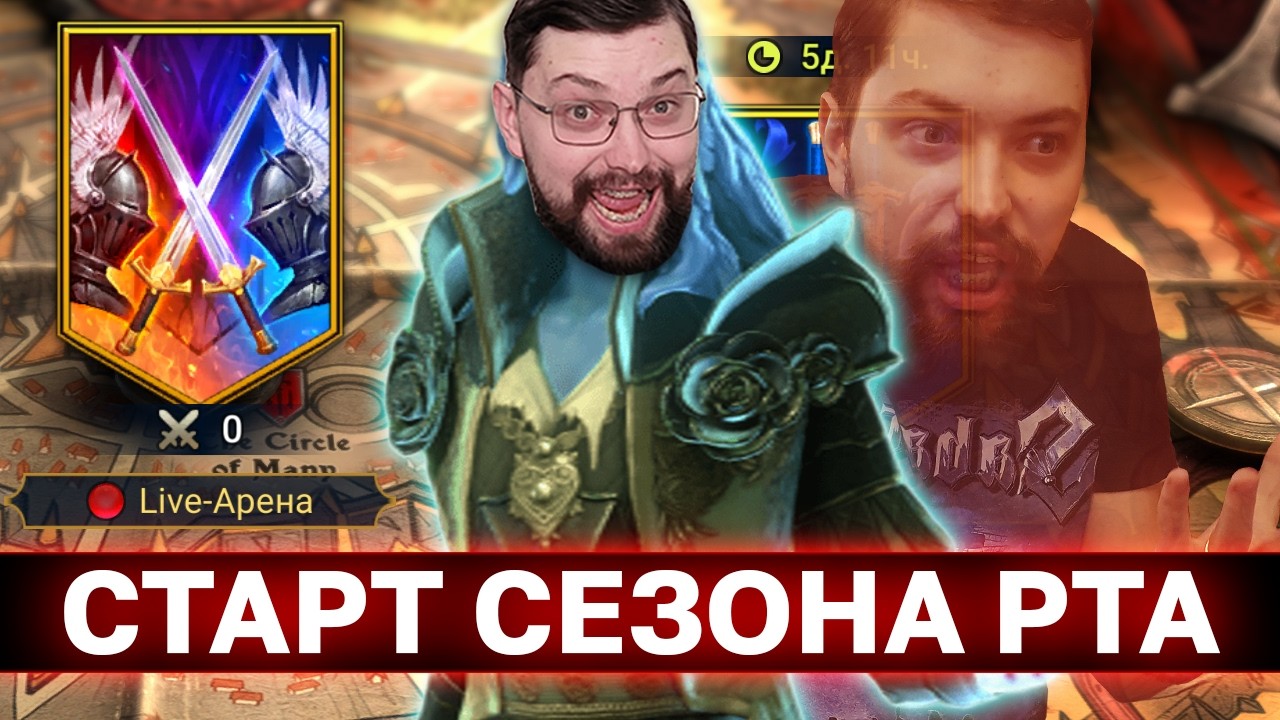 ПРОМЕНЯЛ ДРАЙВЕРОВ НА ПОДПИСЧИКОВ И Слушаю музон.