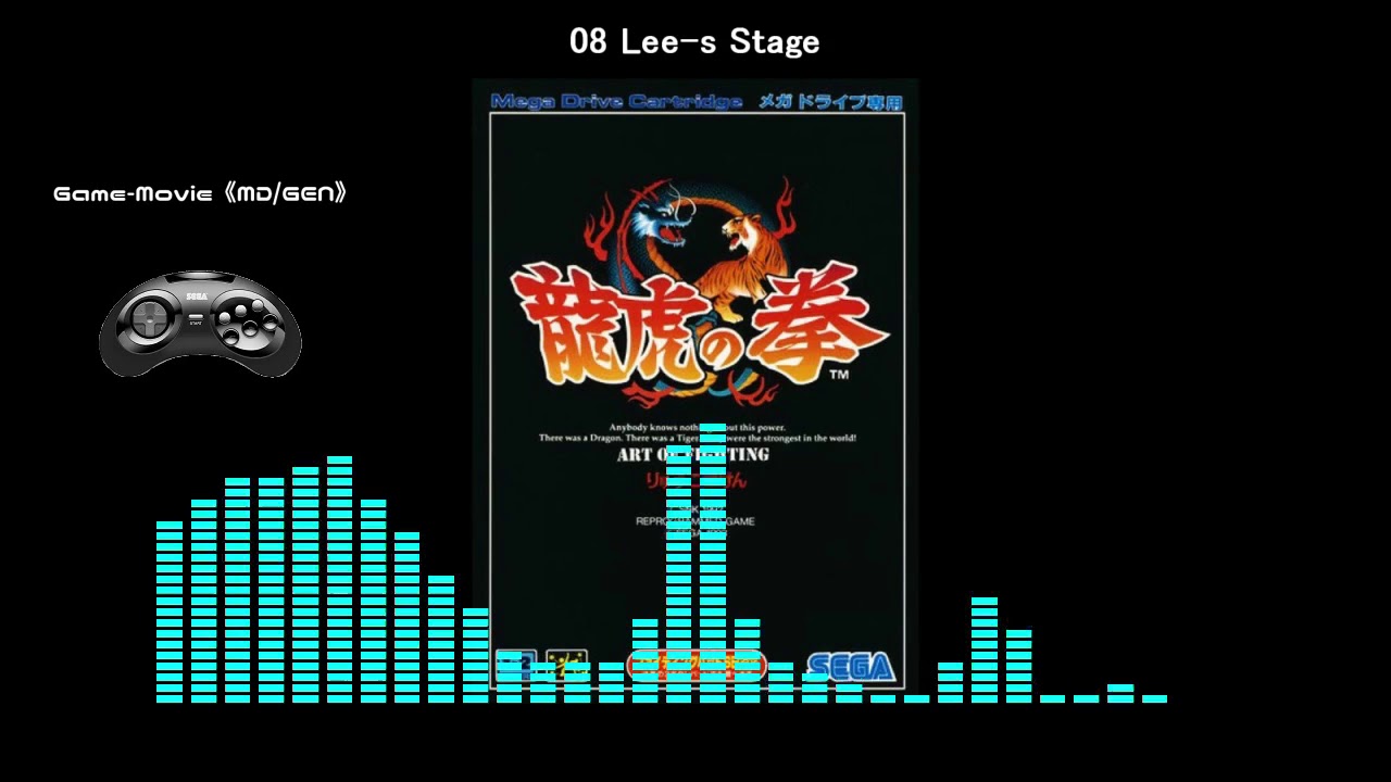 注目の メガドライブソフト ジェネラルカオス大混戦 家庭用ゲーム