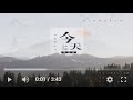 小贤 今天 MTV 小贤 今天 MTV