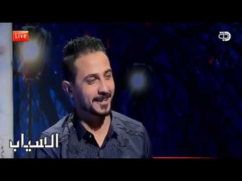 الشاعر ايهاب المالكي قصيدة الخائنة