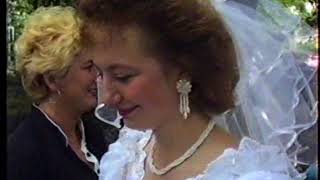 Галицьке весілля 1993 року. Прикарпаття. Дрогобич.