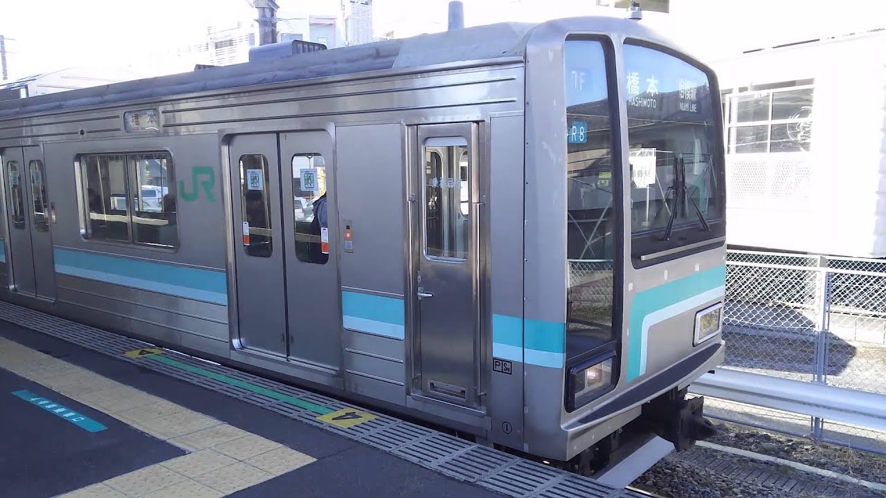 いま問う お好きな地形 ex 30倍 10年3月 13年2月 のココロ 入換編 Neorail Jp いま問う お好きな地形 ex 30倍 10年3月 13年2月 のココロ 入換編 Neorail Jp