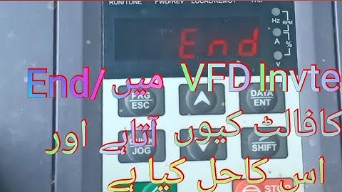 End, Fault Solved in VFD/invite by Urdu in Hindi