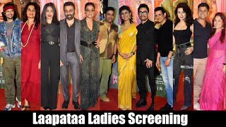 Laapataa Ladies Screening | Aamir Khan, Kiran Rao, Kajol, Sunny Deol, Ravi Kishan & More