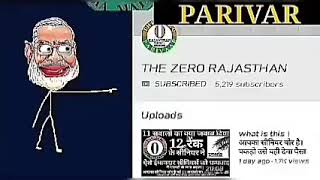 sebi pacl refund portal ।। WEBSITE OF REFUND THE_ZERO_RAJASTHAN