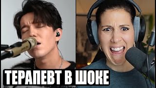 A MUSIC THERAPIST FROM THE USA IS SHOCKED BY DIMASH / REACTION WITH TRANSLATION