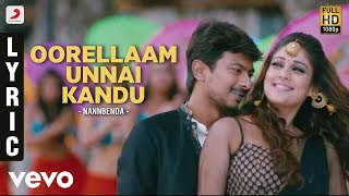 Classical forms of love songs are always a super hit and 'oorellaam
unnai kandu' will surely join this list, song is sung by the legends
mu...