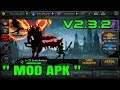 ⚡NEW⚡ Dark Sword V2.3.2 Mod Apk Unlimited All [FREE SHOPING]