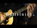 Hallelujah - Fingerstyle Guitar
