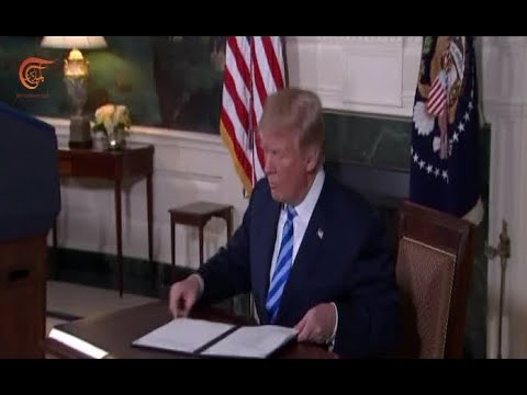 وزارة الخزانة الأميركية تفرض عقوبات على أفراد