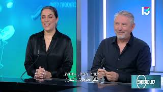 שיקום הפה באמצעות שתלים זיגומטים- פרופ' עדי לוריאן וד