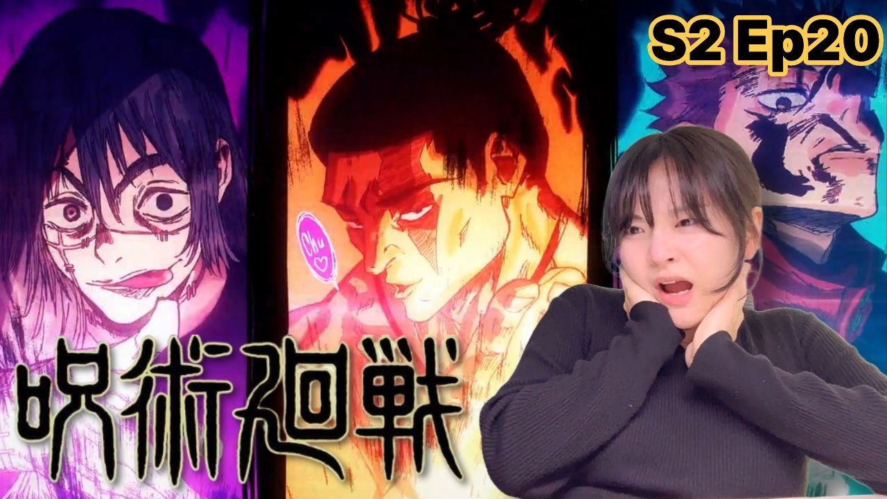 나의 구원자 브라더..🥹 [주술회전 2기 20화 리액션]