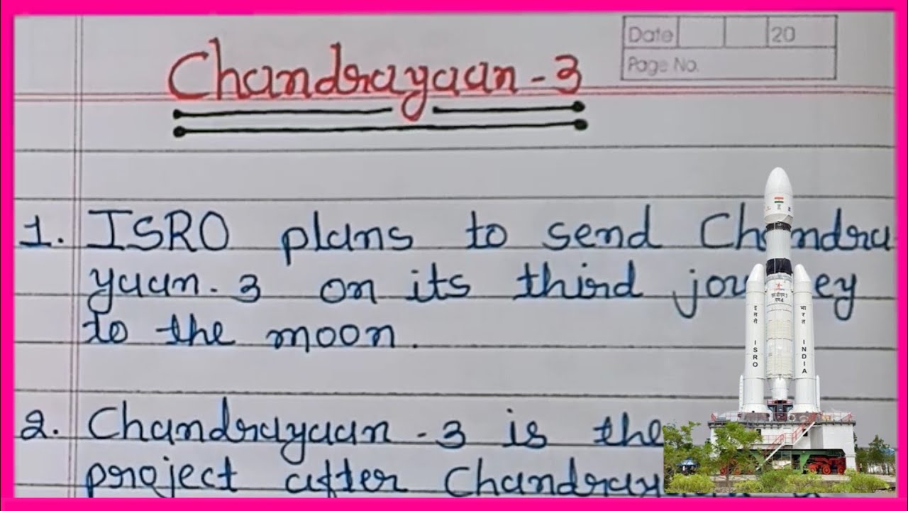 short essay 10 lines on chandrayaan 3