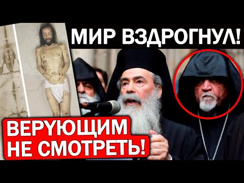 ГР0Б ГОСПОДЕНЬ!!! САМАЯ СТР*ШНАЯ ТАЙНА НАШЕЙ ЦИВИЛИЗАЦИИ ВСКРЫТА!!! 14.06.2021 ДОКУМЕНТАЛЬНЫЙ ФИЛЬМ