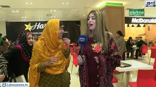 Bhoojo To Jeeto - Part 01 - Funny "Garram Anday" Mimicry of Girl
