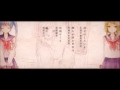 【初音ミク・GUMI（40㍍）】 ほころび 【オリジナル合唱曲】 中文字幕嵌入