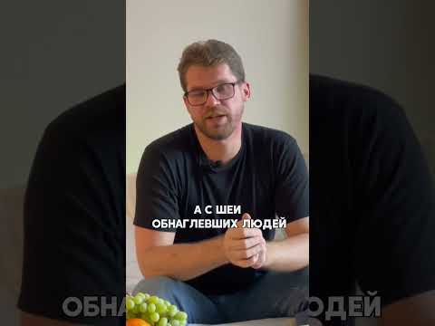 Как привести себя в норму? (простой способ)