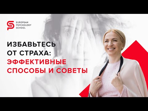 Video: Диван ойчулдун сырткы корутундулары боюнча