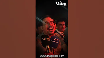 كاينة غا موت وحدة اللهم نشطو 