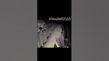 النبرة المشهورة للشيخ #محمد_اللحيدان،  سورة الحاقة