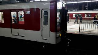 近鉄1026系VL35編成+8600系X64編成大阪難波行き準急 鶴橋駅発車