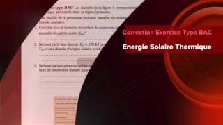 Chauffe eau solaire: Correction exercice type BAC