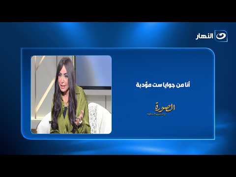 "أنا من جوايا ست مؤدبة".. سلوى خطاب تكشف حكاية أشهر مشاهدها في «نيللي وشريهان»