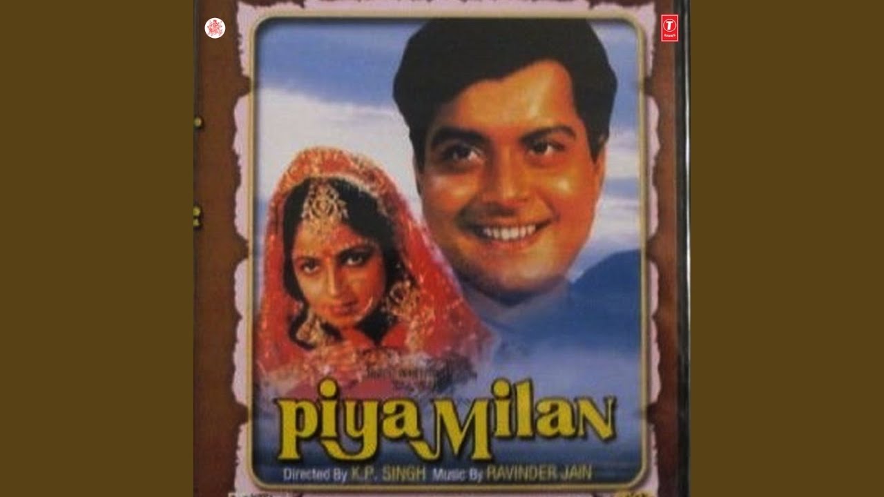 O Main To Banke Gujariya