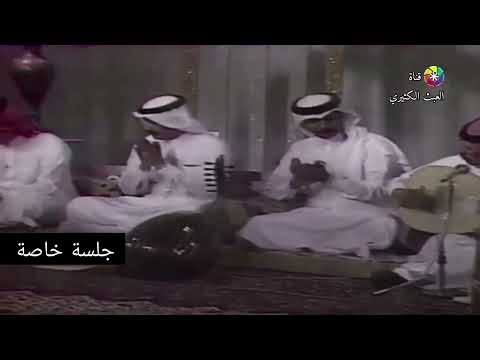 محمد عمر الهاشمي قال مالك جلسة خاصة