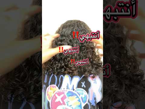 من اليوم ترطبين شعرك بليف ان سوان مسوين عرض العلبتين الرابط في البايو عنايتك مع سوان غير سوان