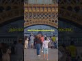 Париж за 3 4 часа  Идеальная Экскурсия!