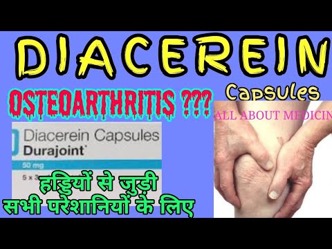 Video: Diacerein - Instructions For Use Of Capsules 50 Mg, Price, Reviews, Analogues