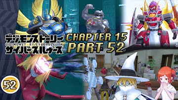 Digimon Story: Cyber Sleuth - Walkthrough Part 52 ~ CHAPTER 15 [MetalEtemon & More Quests]