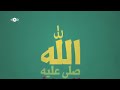 طاهر القلب❤نقي ذاكر لله 😍