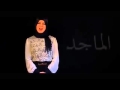 LAGU ASMAUL HUSNA PALING MERDU