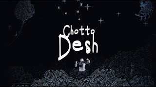 Akram Khan Company | Chotto Desh 2023 Trailer