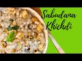 How to make non sticky sabudana khic.i  navratri special recipes  curly bhavya
